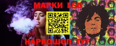 соль курить ск Мариинск