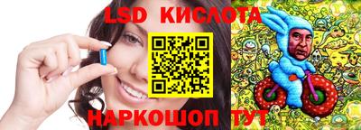 мефедрон мука Малгобек