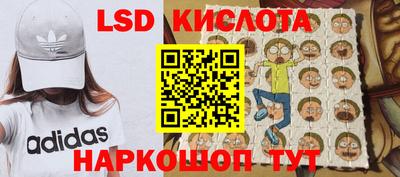 мефедрон мука Малгобек