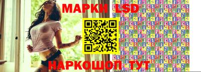 соль курить ск Мариинск