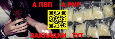 кокаин премиум Малоярославец