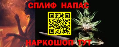 кокаин премиум Малоярославец