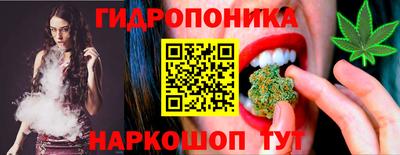 мефедрон мука Малгобек