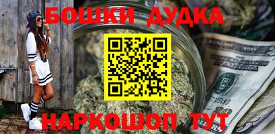 кокаин премиум Малоярославец