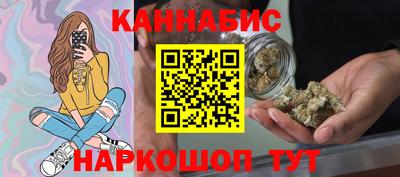 соль курить ск Мариинск