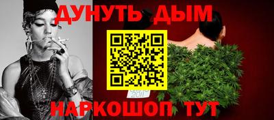 кокаин премиум Малоярославец