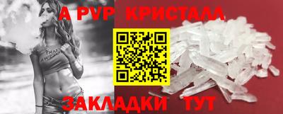 кокаин премиум Малоярославец