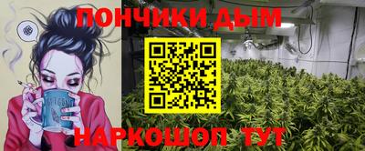 соль курить ск Мариинск