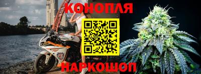 мефедрон мука Малгобек