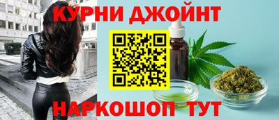 кокаин премиум Малоярославец