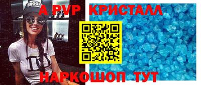 соль курить ск Мариинск