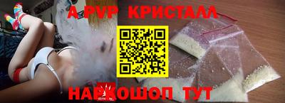 соль курить ск Мариинск