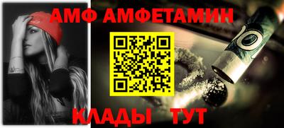 кокаин премиум Малоярославец