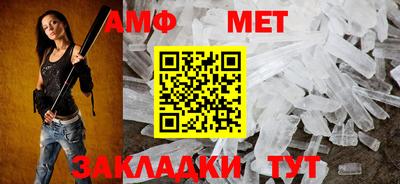 кокаин премиум Малоярославец