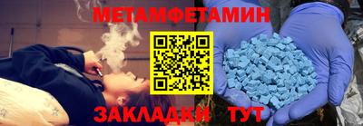 кокаин премиум Малоярославец
