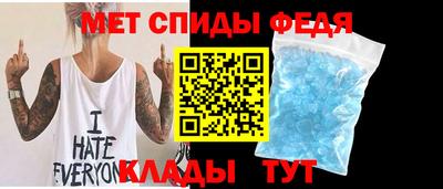 кокаин премиум Малоярославец