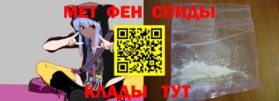 соль курить ск Мариинск