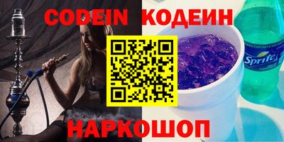 кокаин премиум Малоярославец