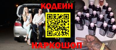 кокаин премиум Малоярославец
