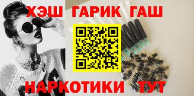 соль курить ск Мариинск